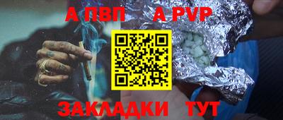 MDMA Берёзовский