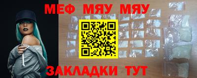 MDMA Берёзовский