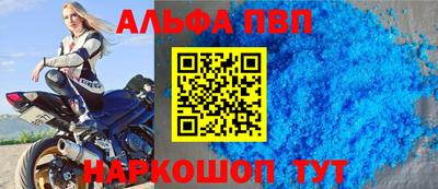 MDMA Берёзовский