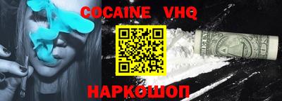 MDMA Берёзовский
