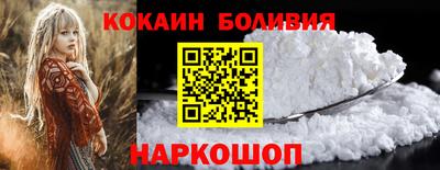 MDMA Берёзовский