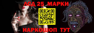кокаин перу Беслан
