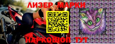 MDMA Берёзовский