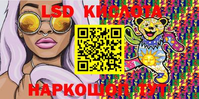 MDMA Берёзовский