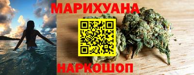 кокаин перу Беслан