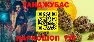 MDMA Берёзовский