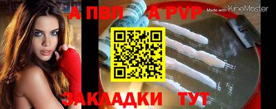 MDMA Берёзовский