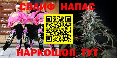бошки Ивантеевка