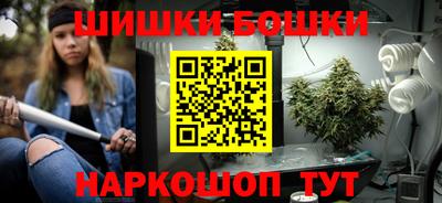 MDMA Premium VHQ Иваново
