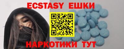 MDMA Берёзовский