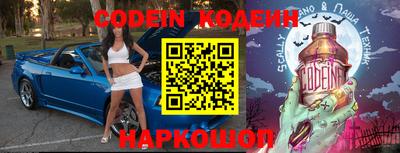 MDMA Берёзовский