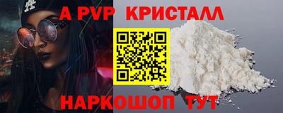 MDMA Берёзовский