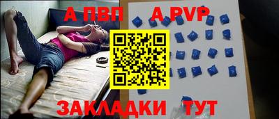 MDMA Берёзовский