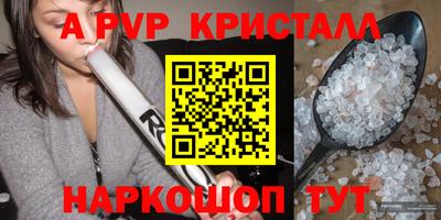 MDMA Берёзовский