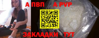 MDMA Берёзовский