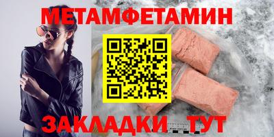 кокаин перу Беслан
