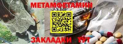 кокаин перу Беслан