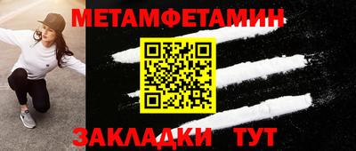 MDMA Берёзовский