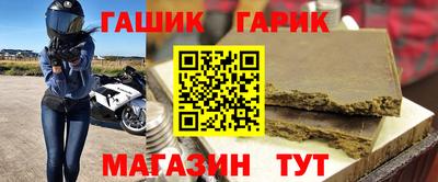 кокаин перу Беслан