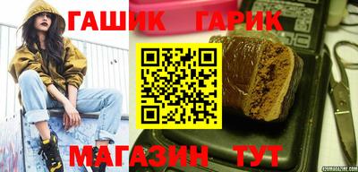 кокаин перу Беслан