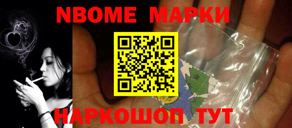 LSD-25 экстази ecstasy  LSD-25 экстази кислота  Вход с VPN  Владимир 